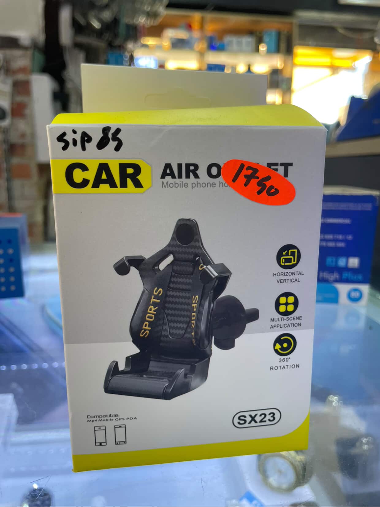 📱 Car Airsoft – حامل الهاتف الذكي للسيارة 